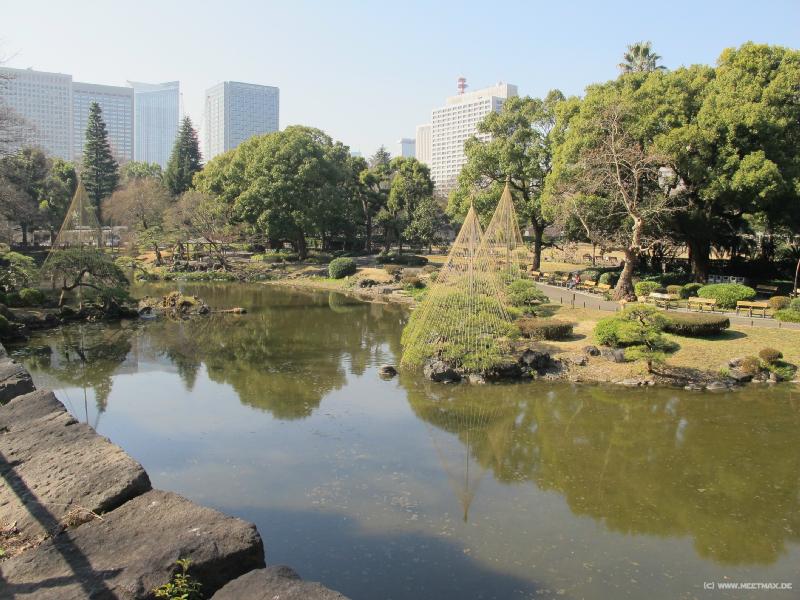 1969_Hibiya_Koen