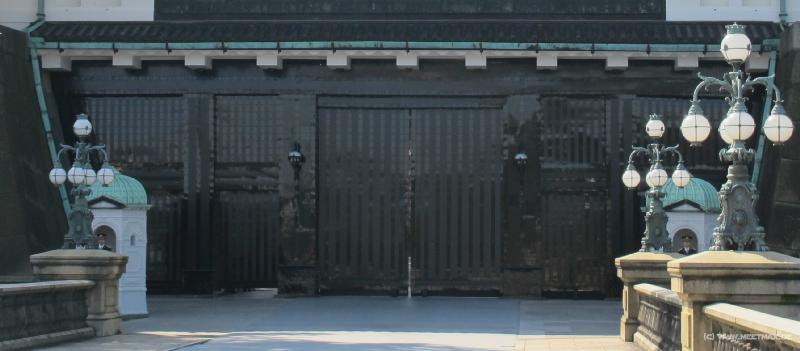 1984_Guards