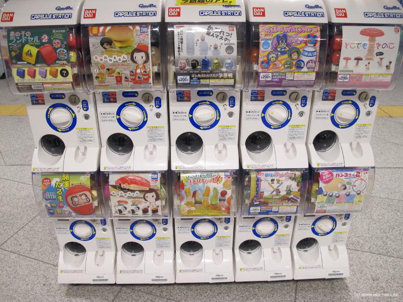 1996_Toy_vending_machines
