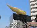 2010_Asahi_Brewery