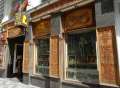 0164_Sherlock_Pipe_Shop
